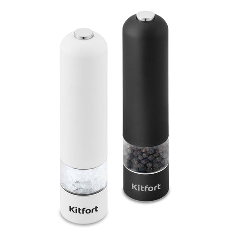 Electric Spice Grinder Set, Kitfort KT-2027 1