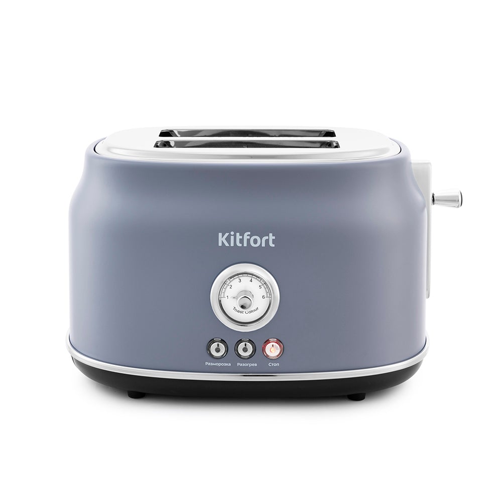 Toaster electric Kitfort KT-2038-3