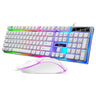 Professional Wired LED Backlit Gaming Keyboard and Mouse G21B 3