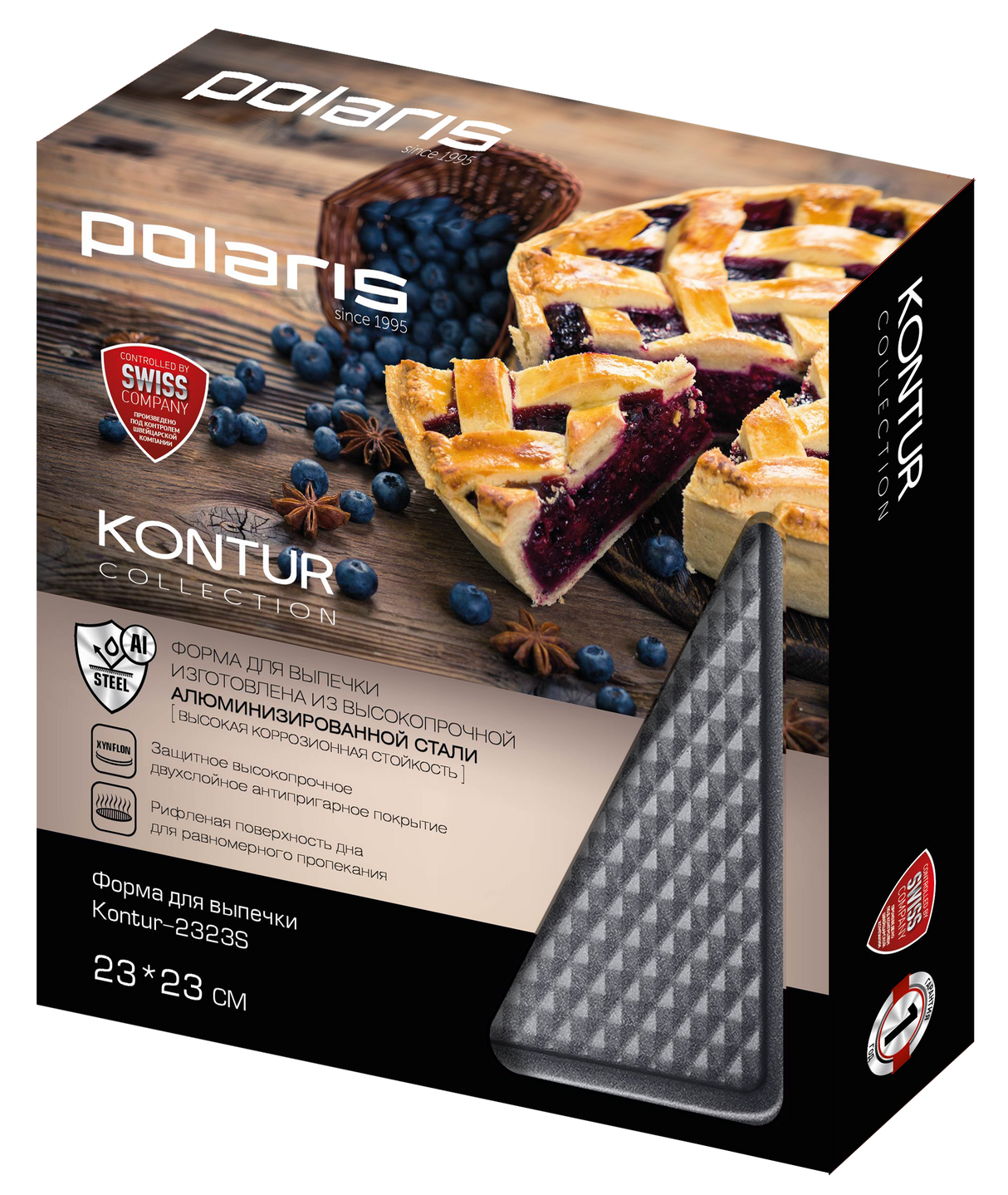 Baking dish POLARIS Kontur-2323S